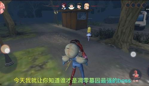 恐怖躲猫猫最新爆料视频,最新爆料视频揭秘惊人真相  第3张