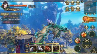 猎龙者内陆爆料视频,揭秘神秘龙族势力与神秘探险之旅 第2张 猎龙者内陆爆料视频,揭秘神秘龙族势力与神秘探险之旅 第2张