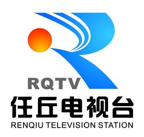 任丘电视台新闻爆料,重大新闻事件引发社会关注 第1张 任丘电视台新闻爆料,重大新闻事件引发社会关注 第1张