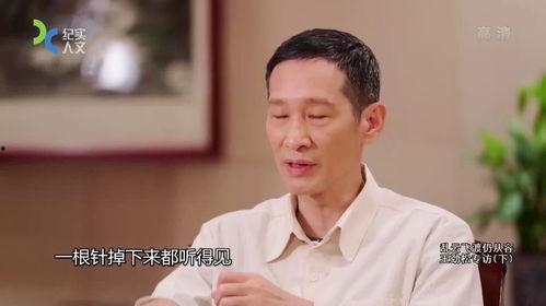 王劲松最新爆料消息,揭秘娱乐圈不为人知的幕后故事 第1张 王劲松最新爆料消息,揭秘娱乐圈不为人知的幕后故事 第1张