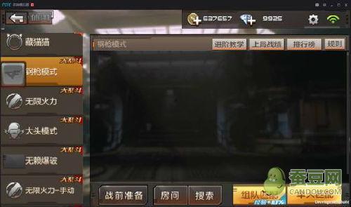 cfm23最新爆料,揭秘游戏界最新动态与未来趋势