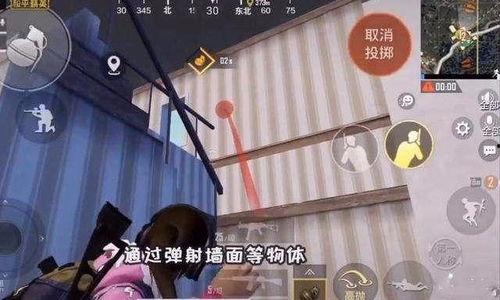 吃鸡网红主播吃瓜,揭秘游戏圈幕后风云 第2张 吃鸡网红主播吃瓜,揭秘游戏圈幕后风云 第2张