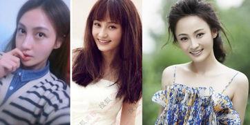 爆料小三整容前的视频大全,小三整容前后的惊人对比,视频大全曝光惊人真相 第1张 爆料小三整容前的视频大全,小三整容前后的惊人对比,视频大全曝光惊人真相 第1张