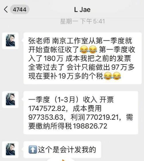 娱乐吃瓜网名男生两个字,揭秘网名“男生”背后的故事 第1张 娱乐吃瓜网名男生两个字,揭秘网名“男生”背后的故事 第1张