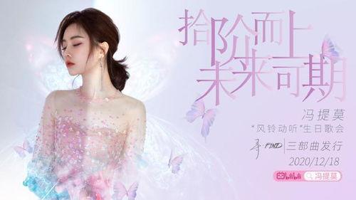 娱乐爆料大咖主播有哪些,大咖主播风云录  第3张